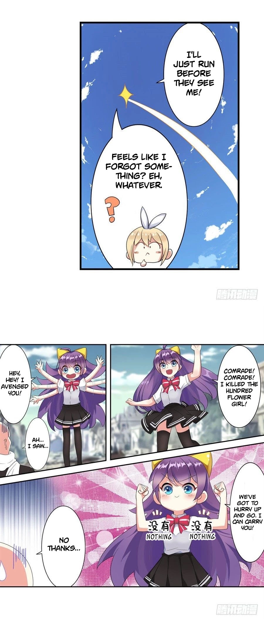 I'm Not A Magical Girl Chapter 6 page 15 - Chapter 6