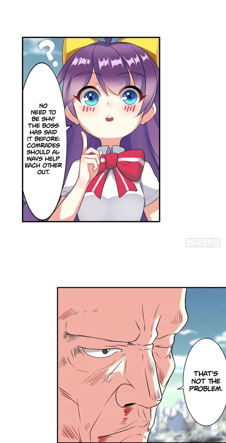 I'm Not A Magical Girl Chapter 6 page 16 - Chapter 6