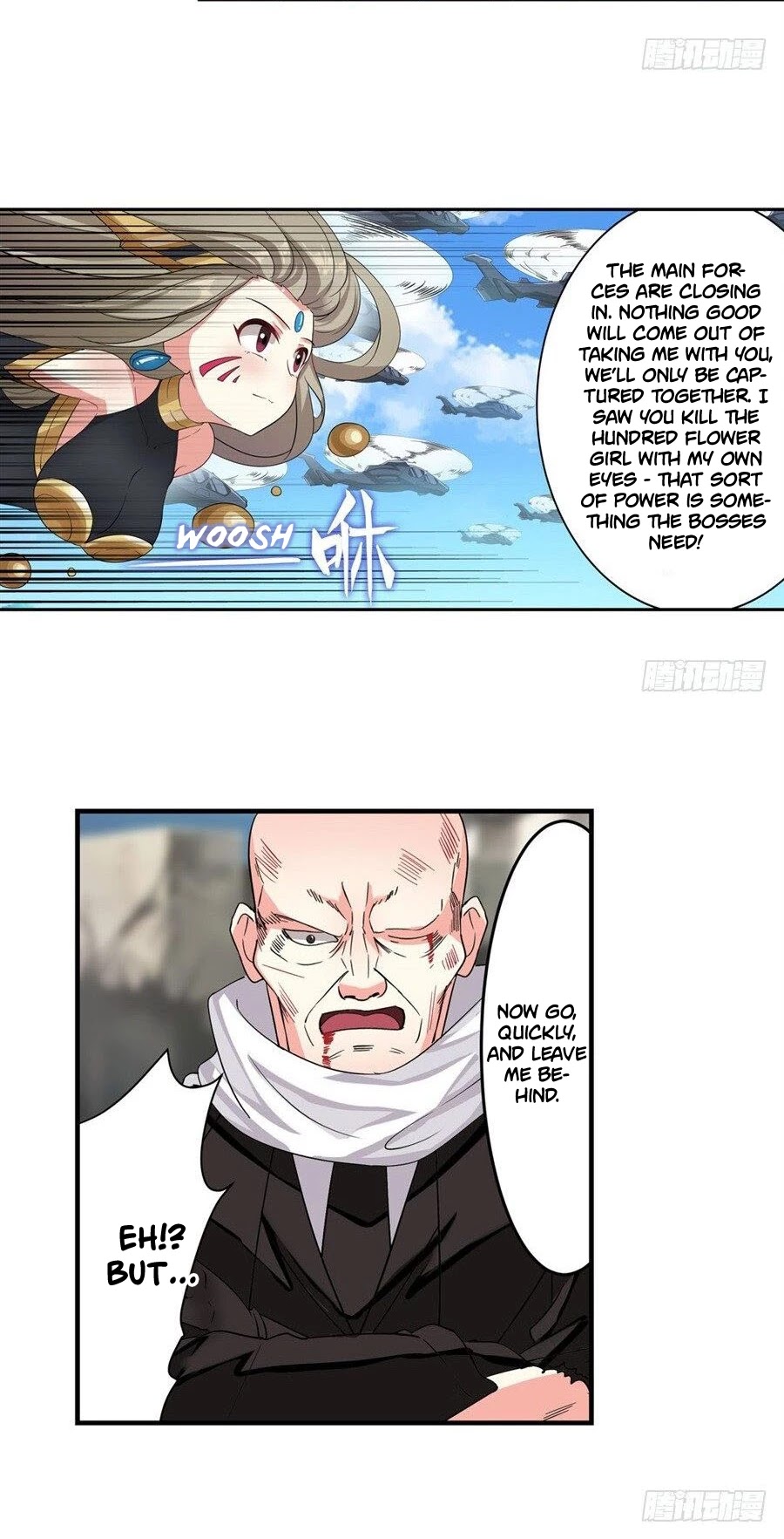 I'm Not A Magical Girl Chapter 6 page 17 - Chapter 6