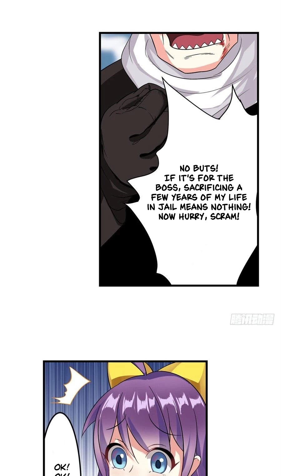 I'm Not A Magical Girl Chapter 6 page 18 - Chapter 6