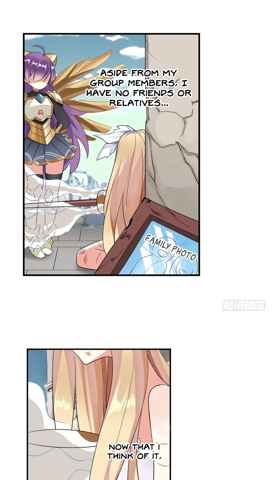 I'm Not A Magical Girl Chapter 6 page 2 - Chapter 6