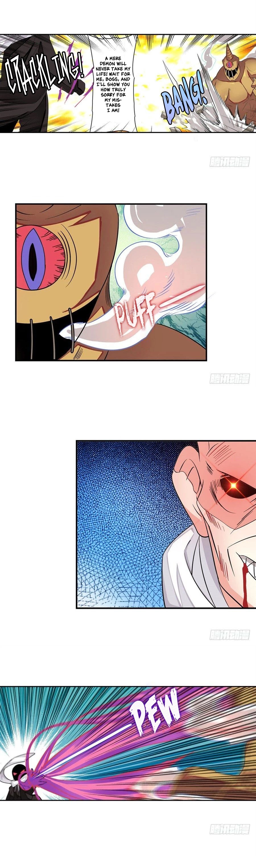 I'm Not A Magical Girl Chapter 6 page 22 - Chapter 6
