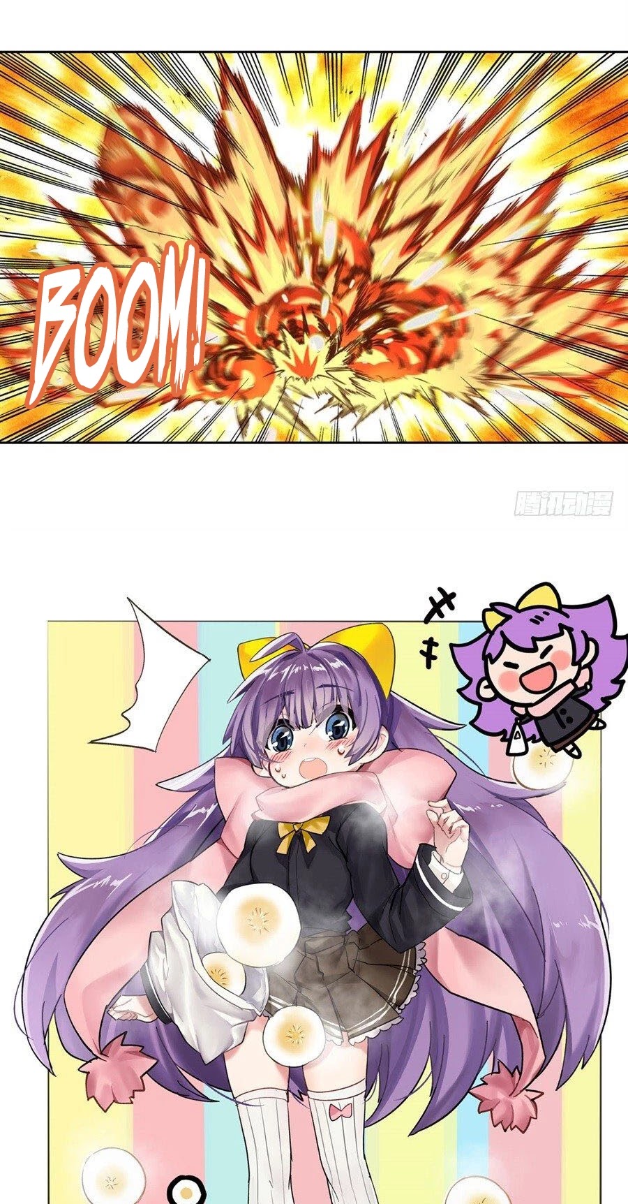 I'm Not A Magical Girl Chapter 6 page 23 - Chapter 6