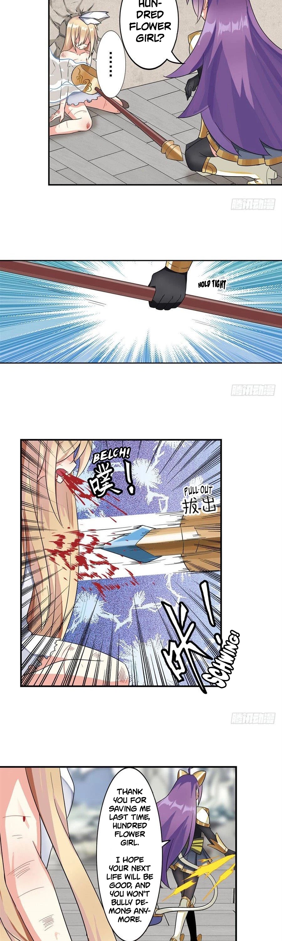 I'm Not A Magical Girl Chapter 6 page 9 - Chapter 6
