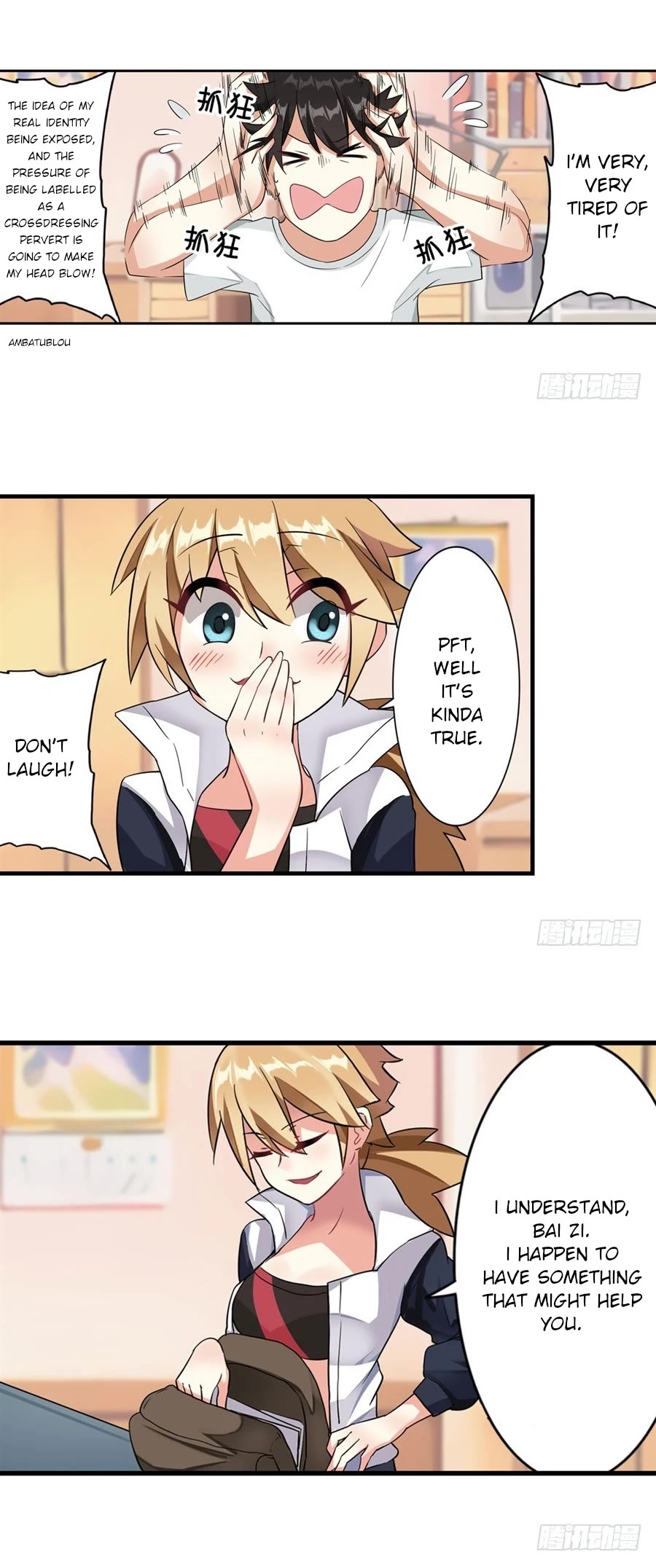 I'm Not A Magical Girl Chapter 7 page 16 - Chapter 7