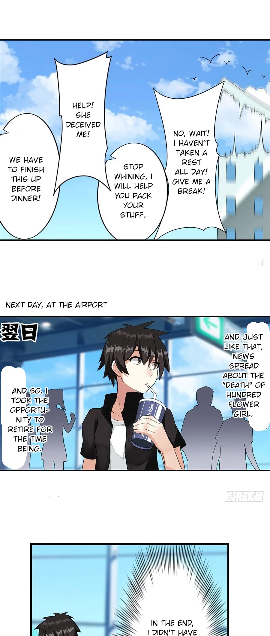 I'm Not A Magical Girl Chapter 7 page 26 - Chapter 7