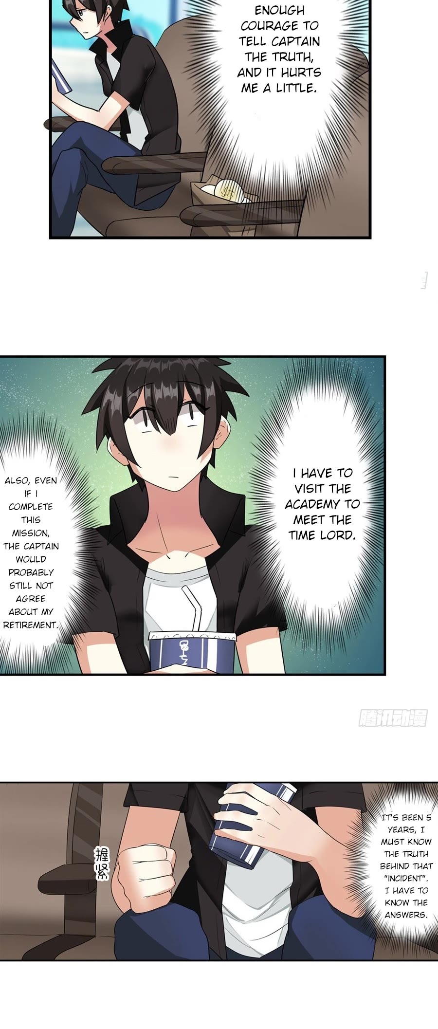 I'm Not A Magical Girl Chapter 7 page 27 - Chapter 7
