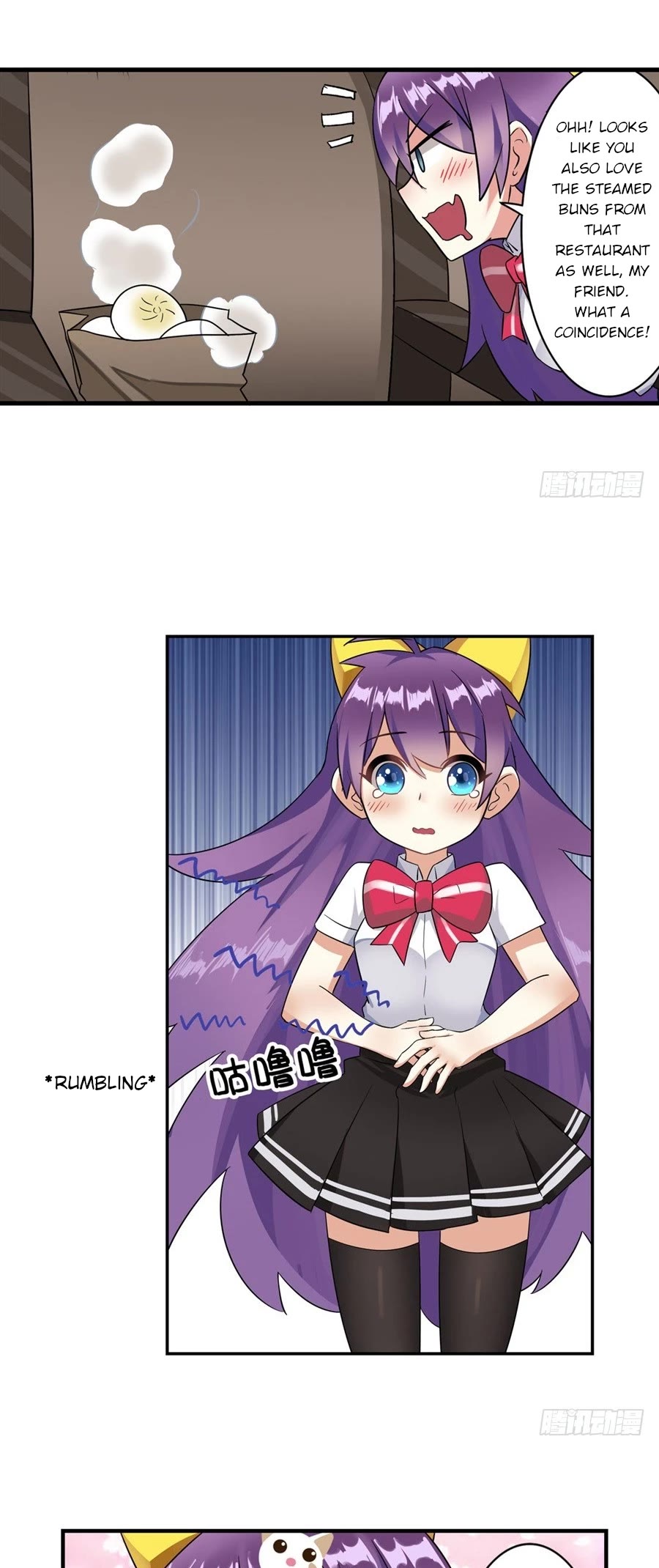 I'm Not A Magical Girl Chapter 7 page 32 - Chapter 7