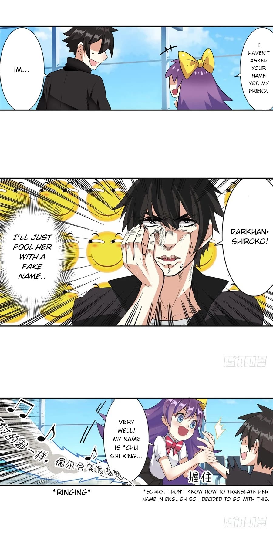I'm Not A Magical Girl Chapter 7 page 34 - Chapter 7