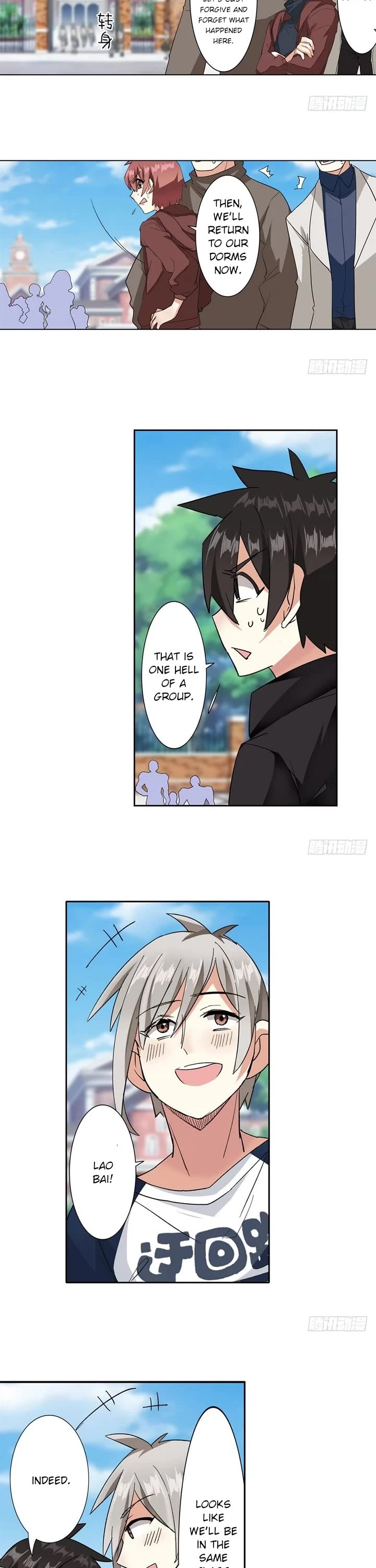 I'm Not A Magical Girl Chapter 8 page 17 - Chapter 8