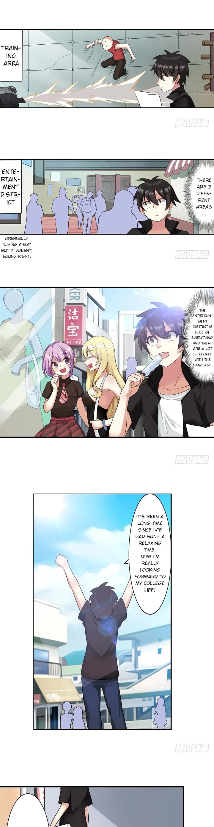I'm Not A Magical Girl Chapter 8 page 3 - Chapter 8