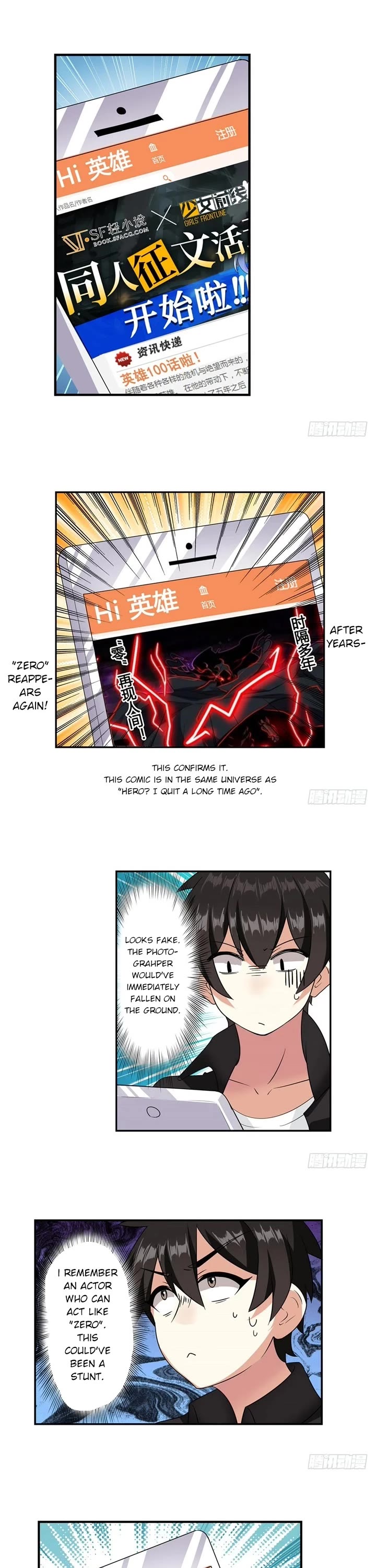 I'm Not A Magical Girl Chapter 8 page 5 - Chapter 8