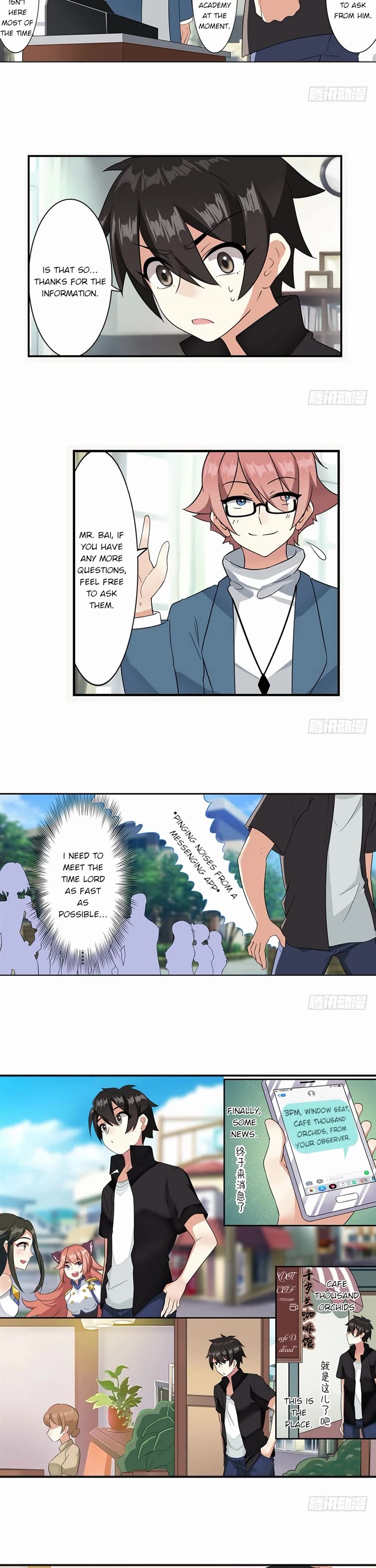 I'm Not A Magical Girl Chapter 9 page 3 - Chapter 9