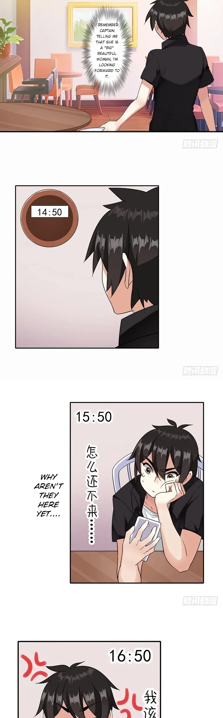 I'm Not A Magical Girl Chapter 9 page 4 - Chapter 9