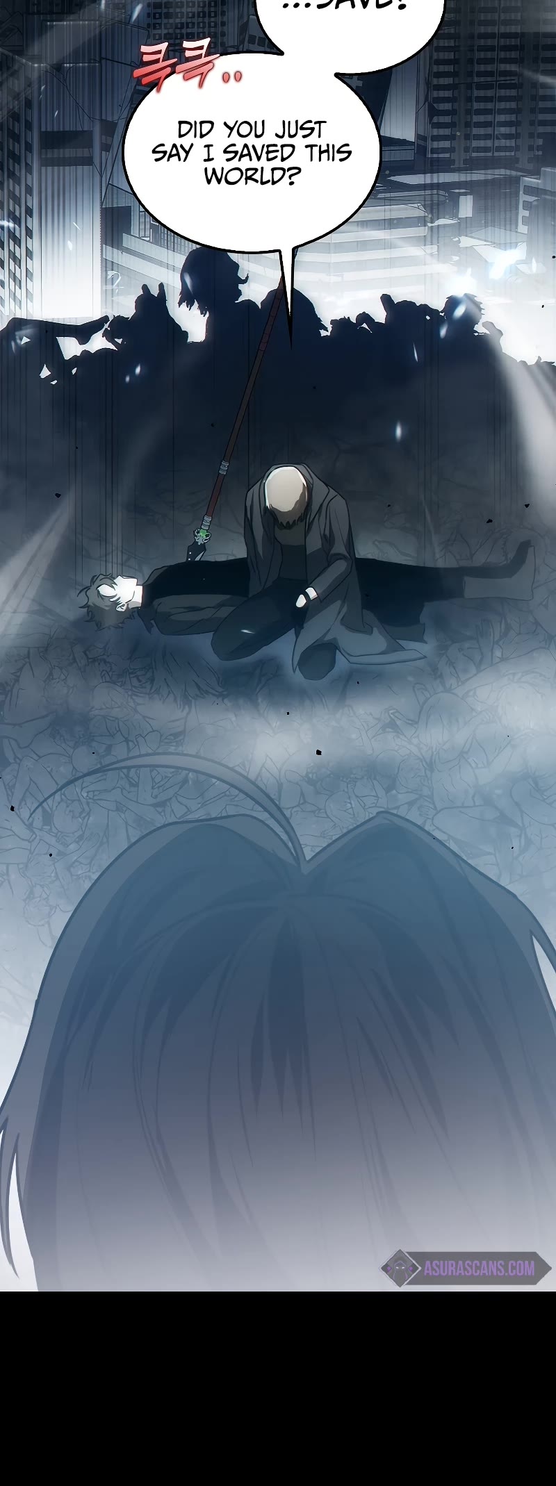 I'm Not a Regressor Chapter 1 page 11 - Chapter 1