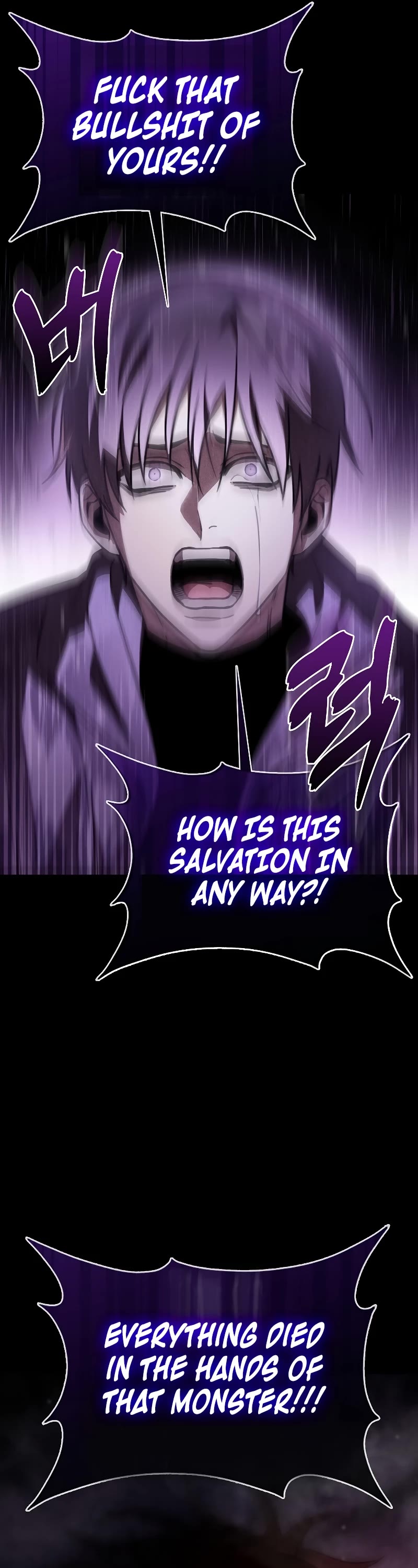 I'm Not a Regressor Chapter 1 page 12 - Chapter 1
