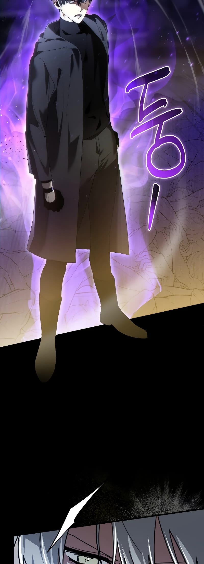 I'm Not a Regressor Chapter 1 page 30 - Chapter 1