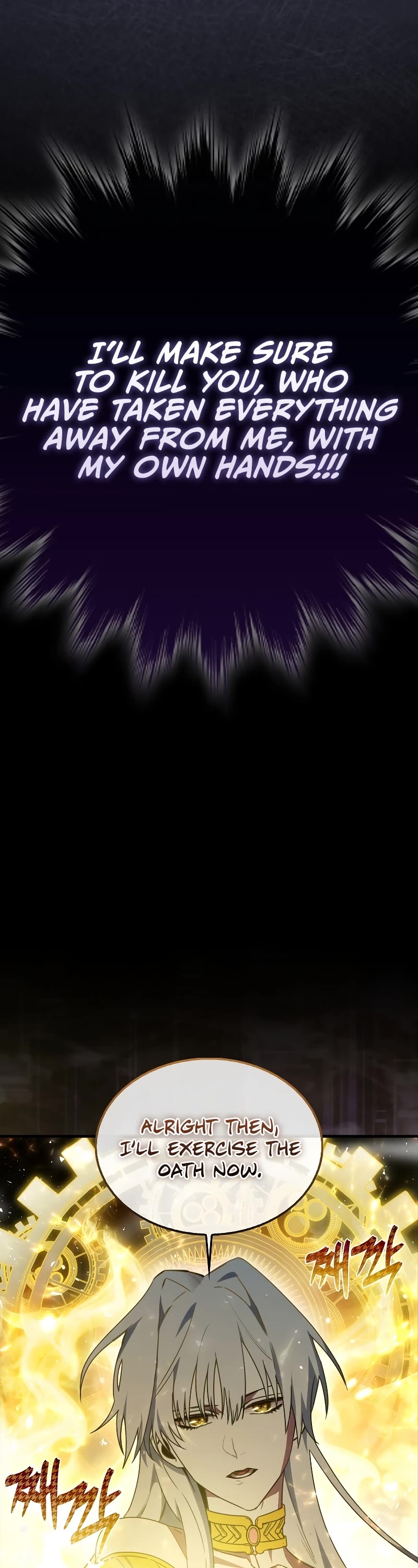 I'm Not a Regressor Chapter 1 page 44 - Chapter 1