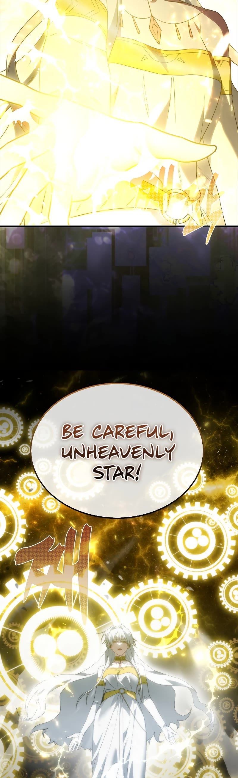 I'm Not a Regressor Chapter 1 page 45 - Chapter 1