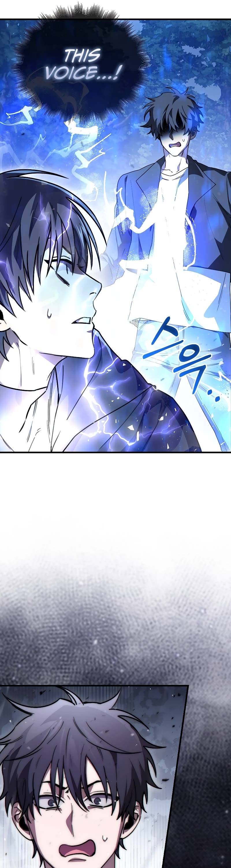 I'm Not a Regressor Chapter 1 page 57 - Chapter 1