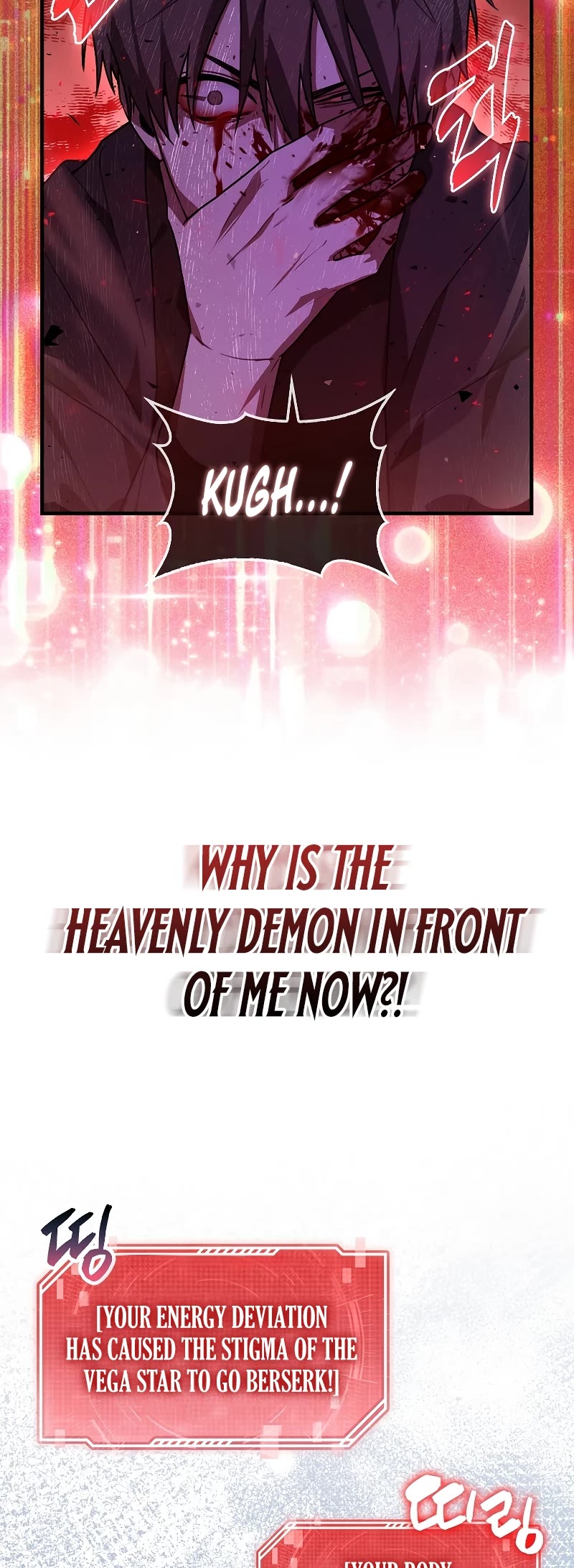 I'm Not a Regressor Chapter 1 page 60 - Chapter 1