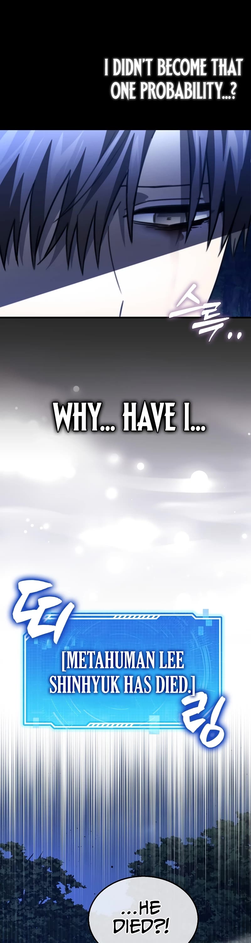 I'm Not a Regressor Chapter 1 page 63 - Chapter 1