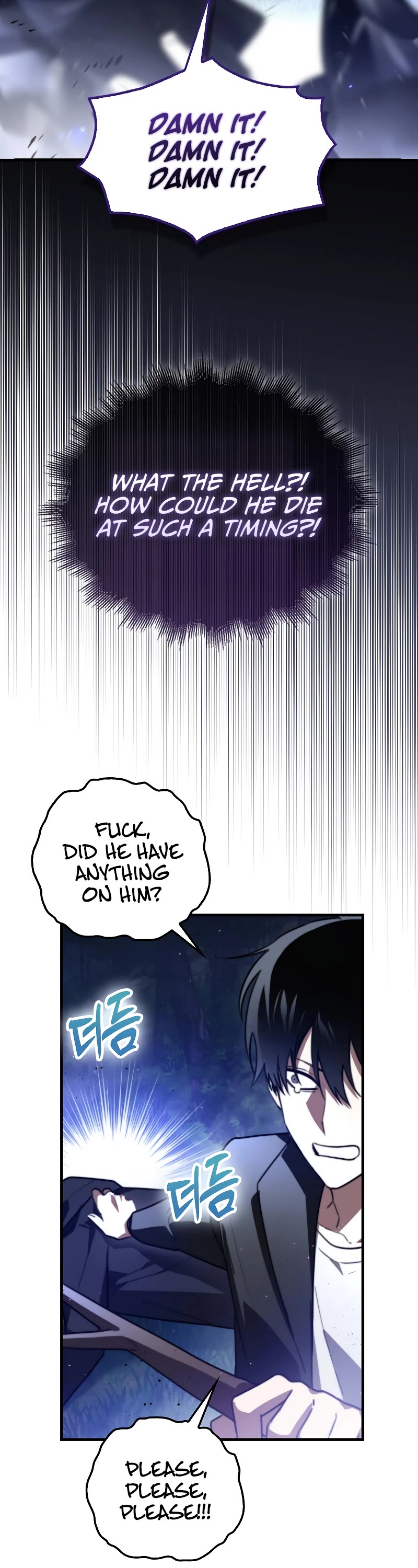 I'm Not a Regressor Chapter 1 page 67 - Chapter 1