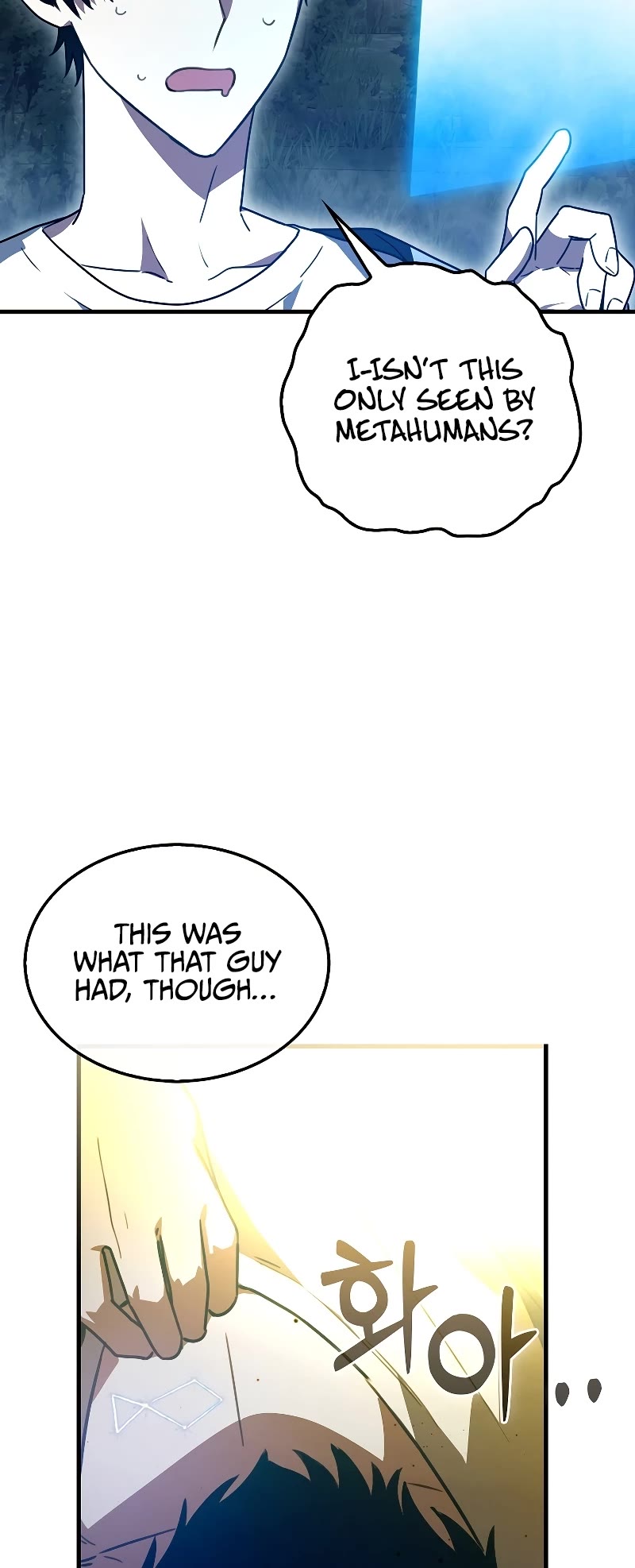 I'm Not a Regressor Chapter 1 page 75 - Chapter 1