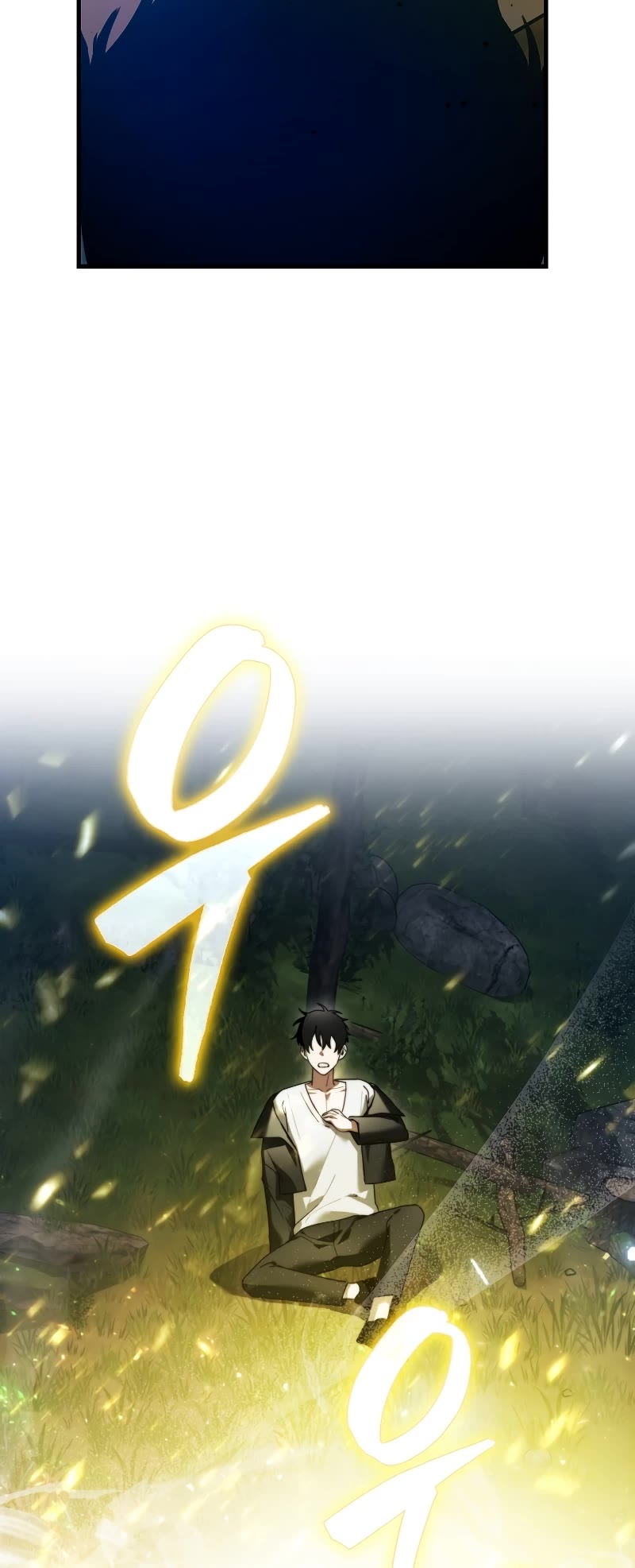 I'm Not a Regressor Chapter 1 page 76 - Chapter 1