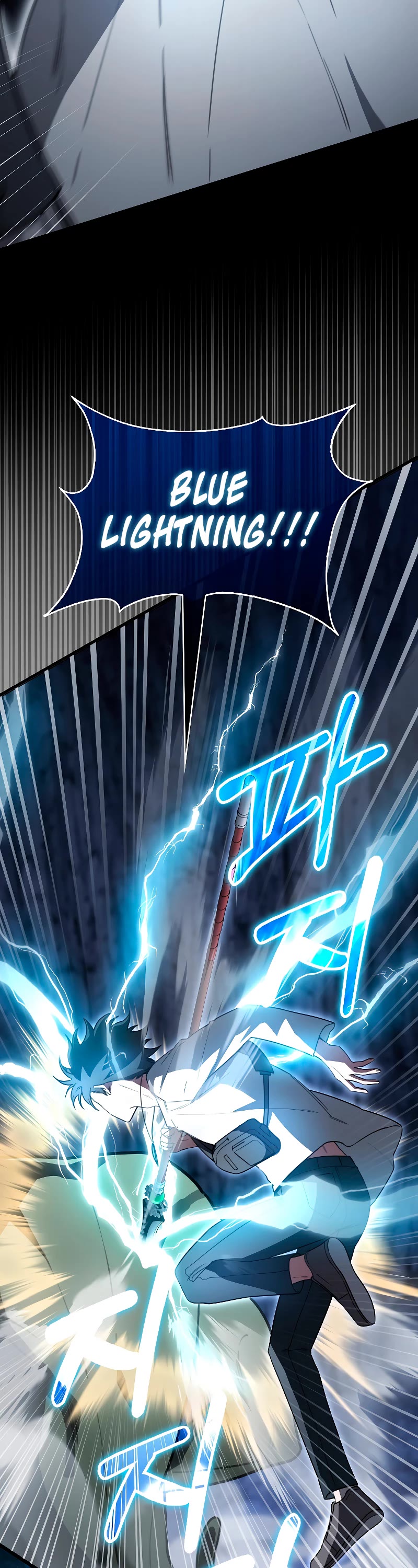 I'm Not a Regressor Chapter 10 page 14 - Chapter 10