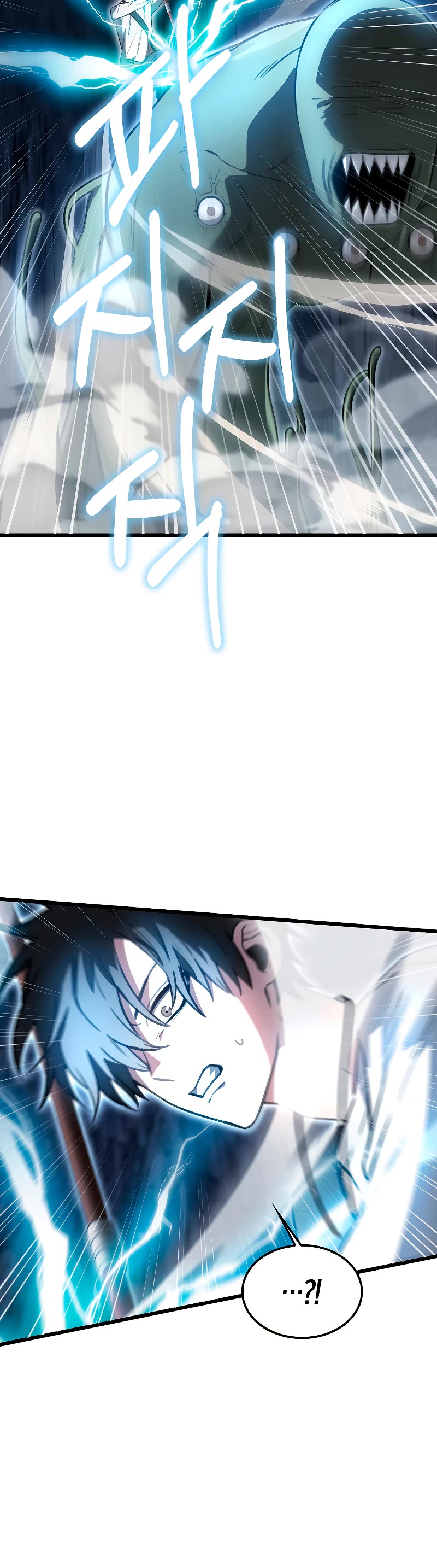 I'm Not a Regressor Chapter 10 page 16 - Chapter 10