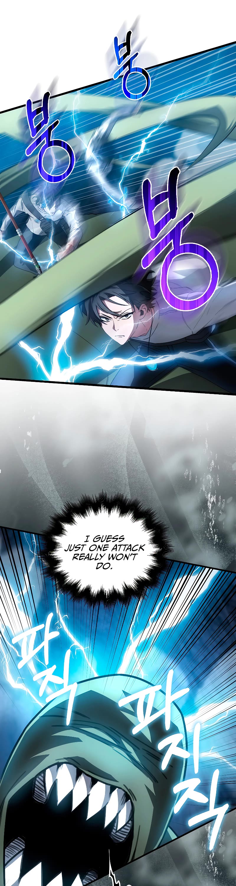 I'm Not a Regressor Chapter 10 page 17 - Chapter 10