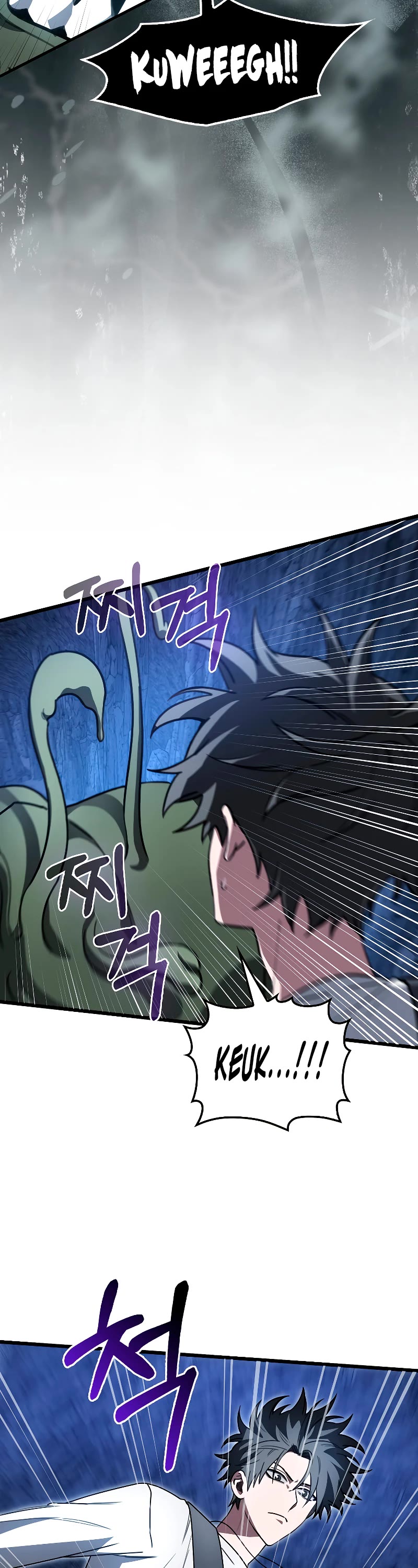 I'm Not a Regressor Chapter 10 page 18 - Chapter 10