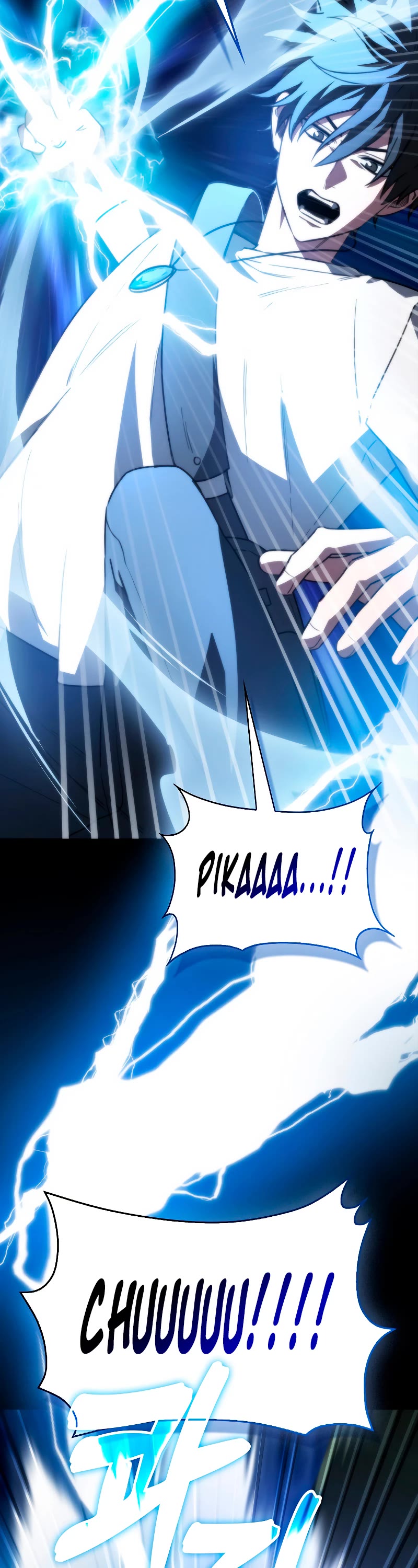 I'm Not a Regressor Chapter 10 page 24 - Chapter 10