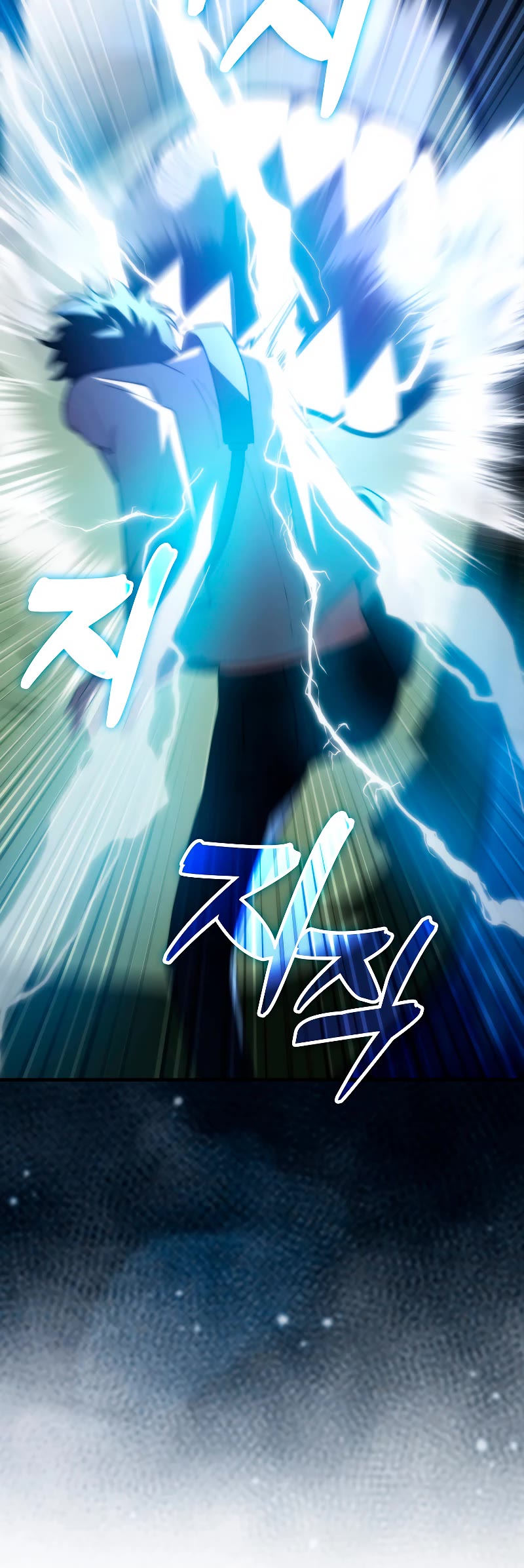 I'm Not a Regressor Chapter 10 page 25 - Chapter 10
