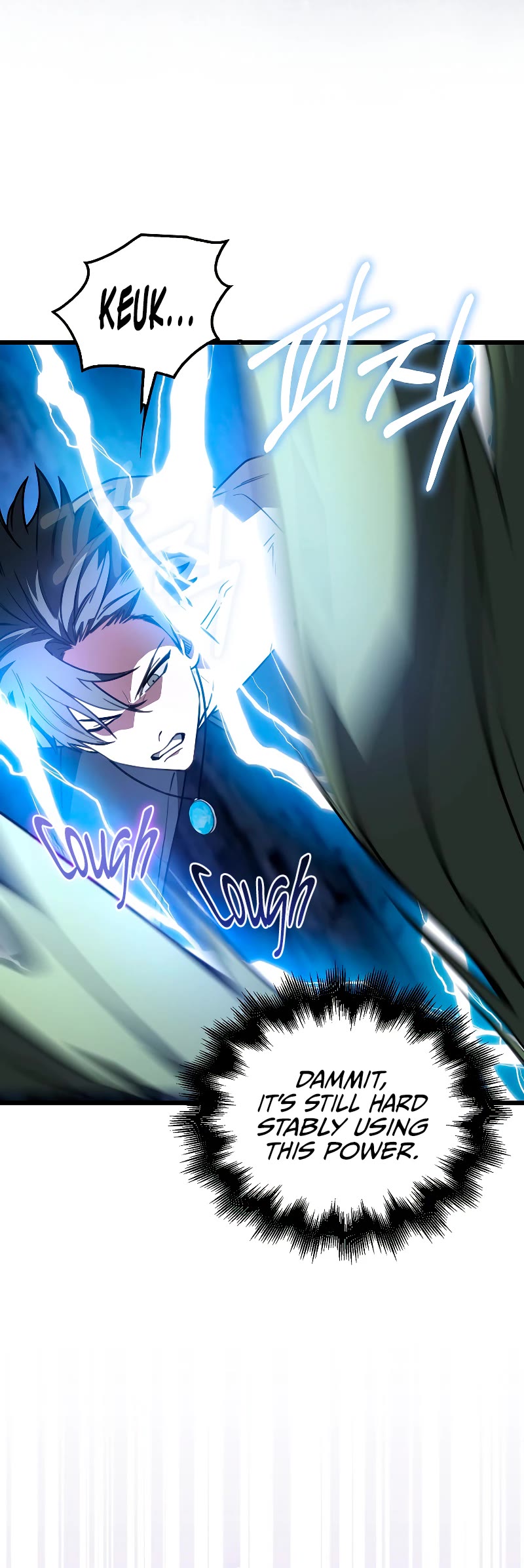 I'm Not a Regressor Chapter 10 page 26 - Chapter 10