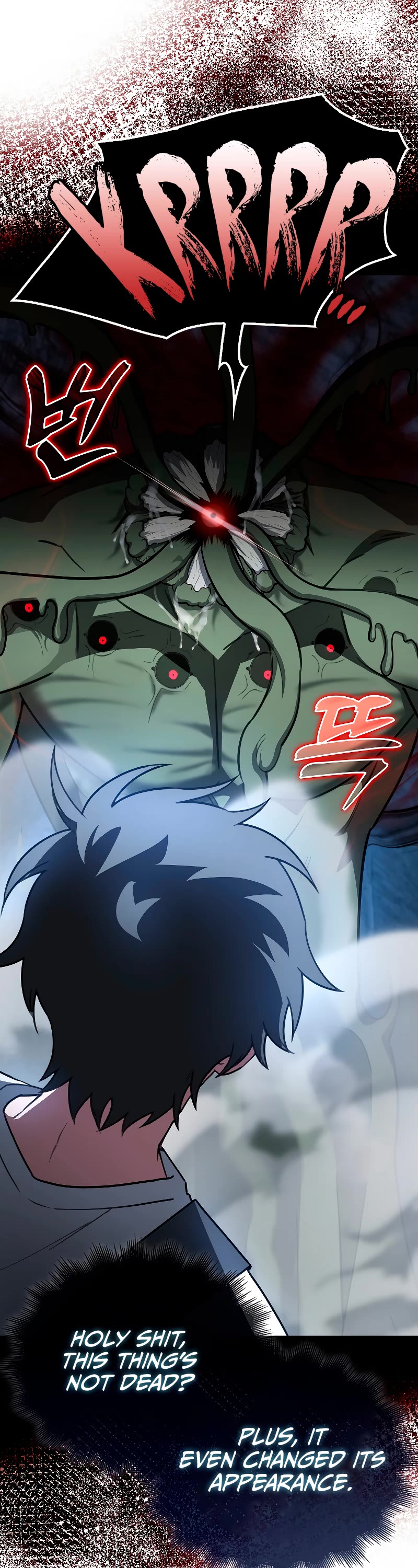 I'm Not a Regressor Chapter 10 page 33 - Chapter 10
