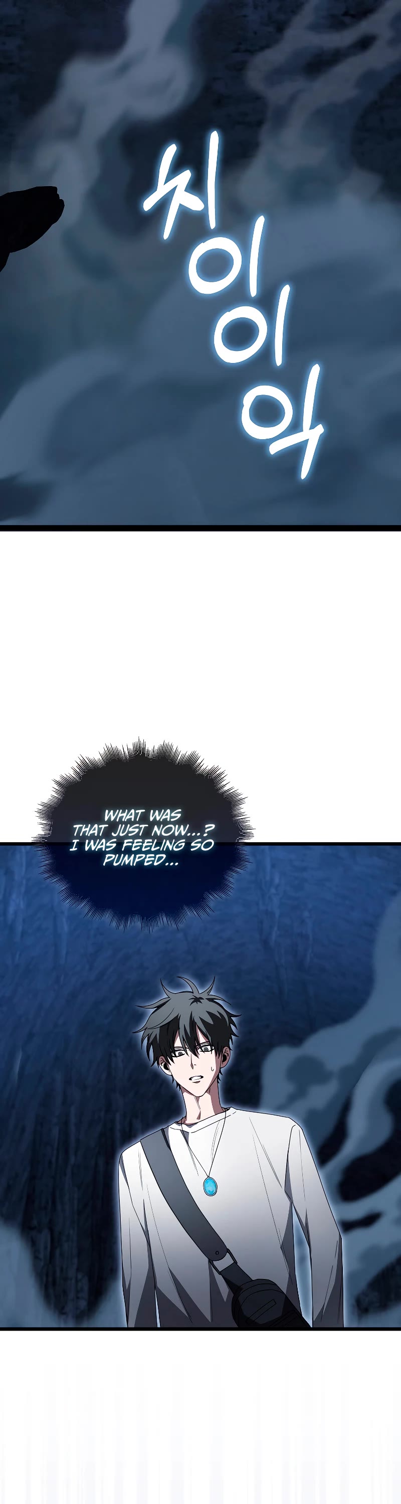 I'm Not a Regressor Chapter 10 page 52 - Chapter 10