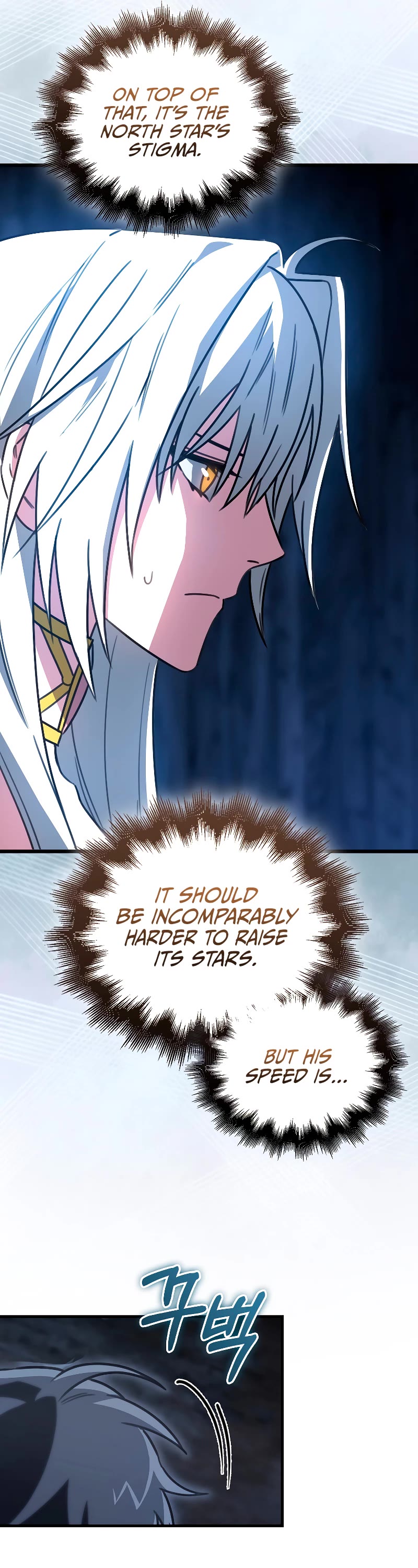 I'm Not a Regressor Chapter 10 page 57 - Chapter 10