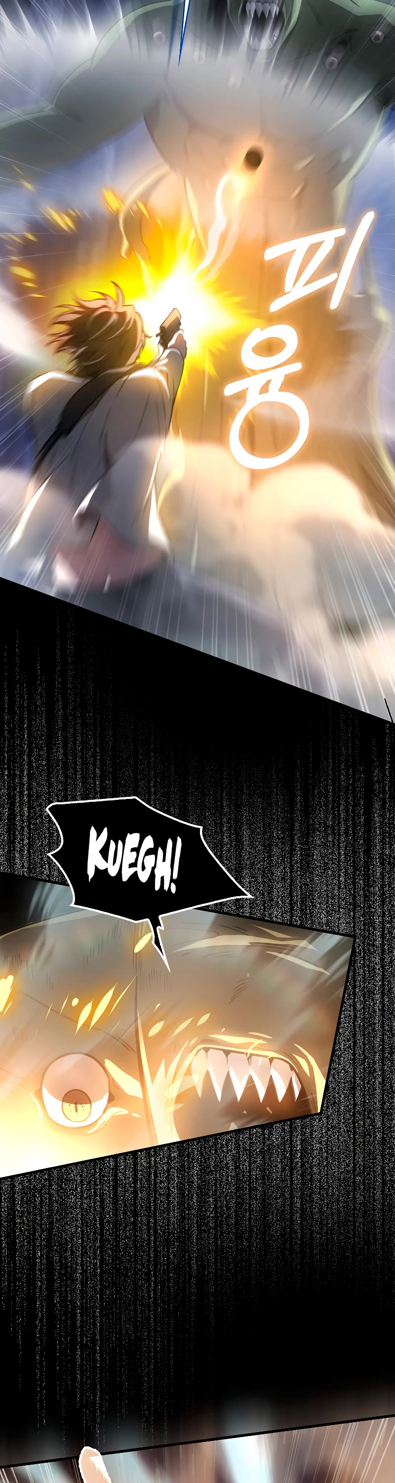 I'm Not a Regressor Chapter 10 page 8 - Chapter 10
