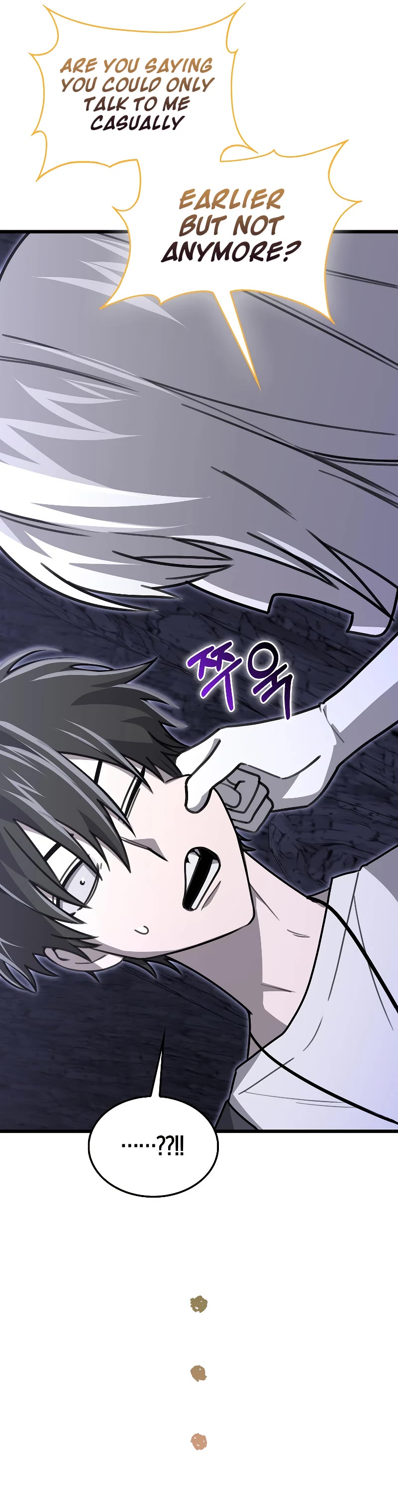 I'm Not a Regressor Chapter 11 page 16 - Chapter 11