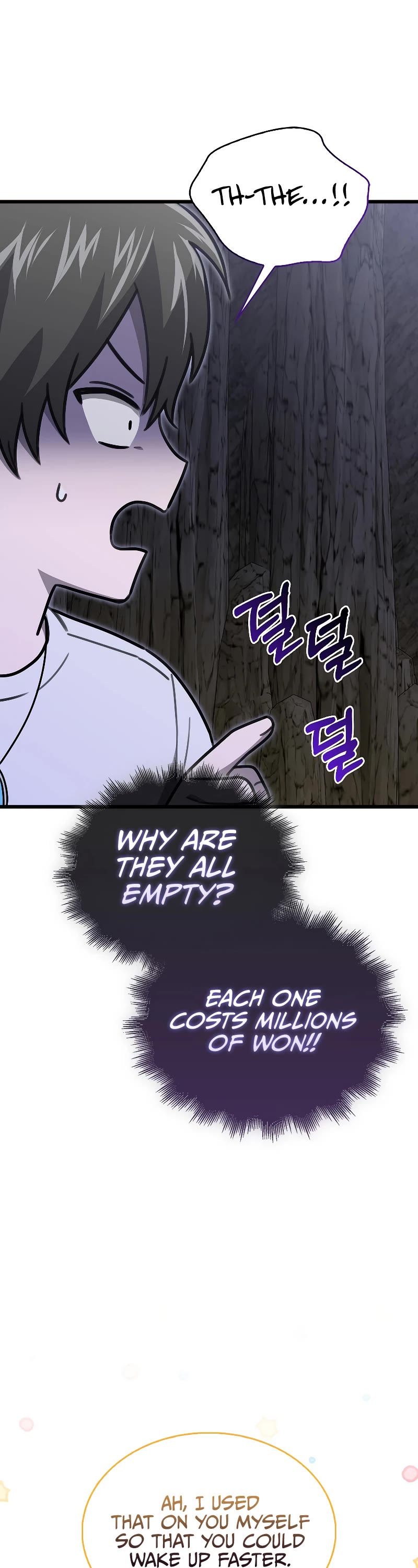 I'm Not a Regressor Chapter 11 page 23 - Chapter 11