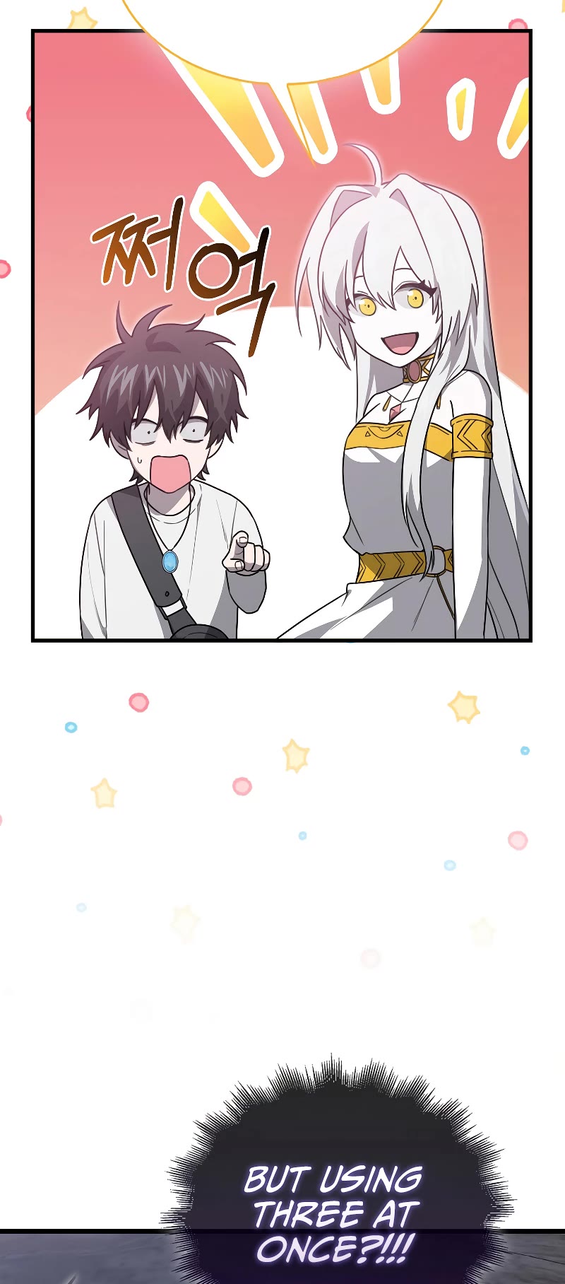I'm Not a Regressor Chapter 11 page 24 - Chapter 11
