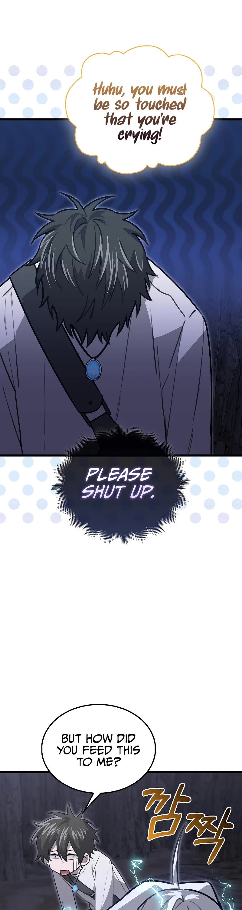 I'm Not a Regressor Chapter 11 page 26 - Chapter 11