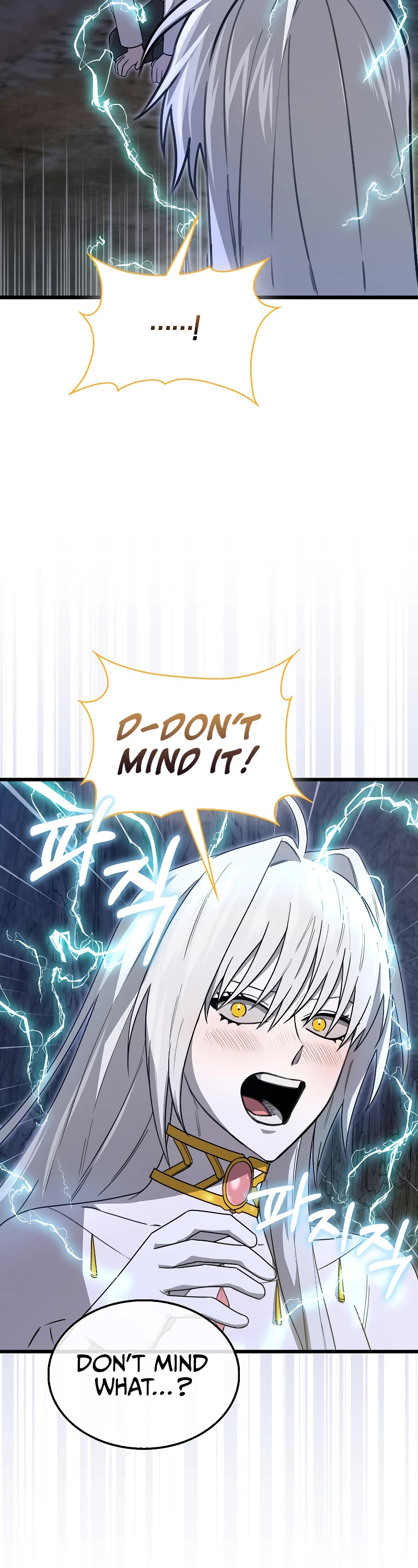 I'm Not a Regressor Chapter 11 page 27 - Chapter 11