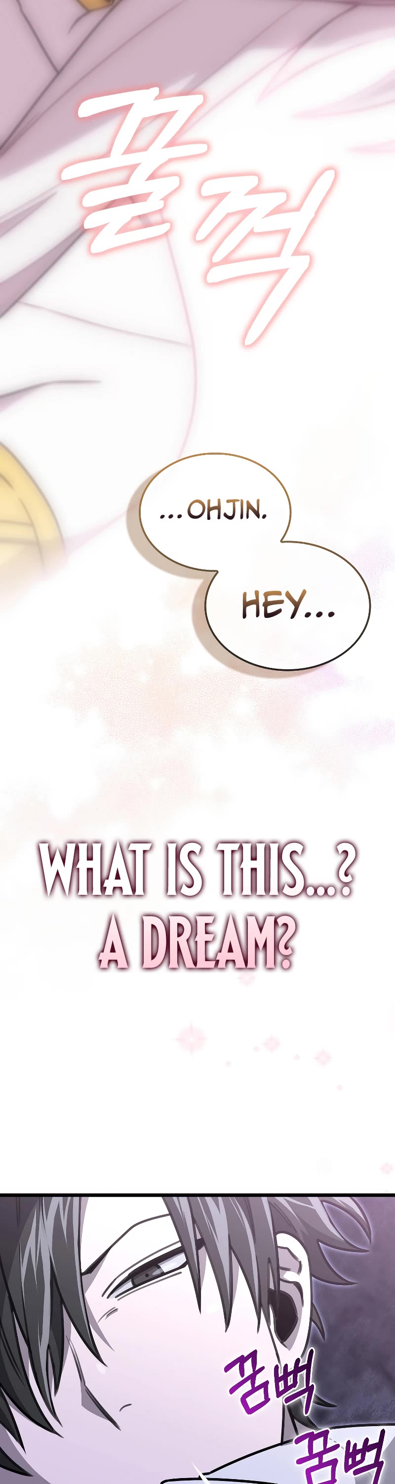 I'm Not a Regressor Chapter 11 page 3 - Chapter 11