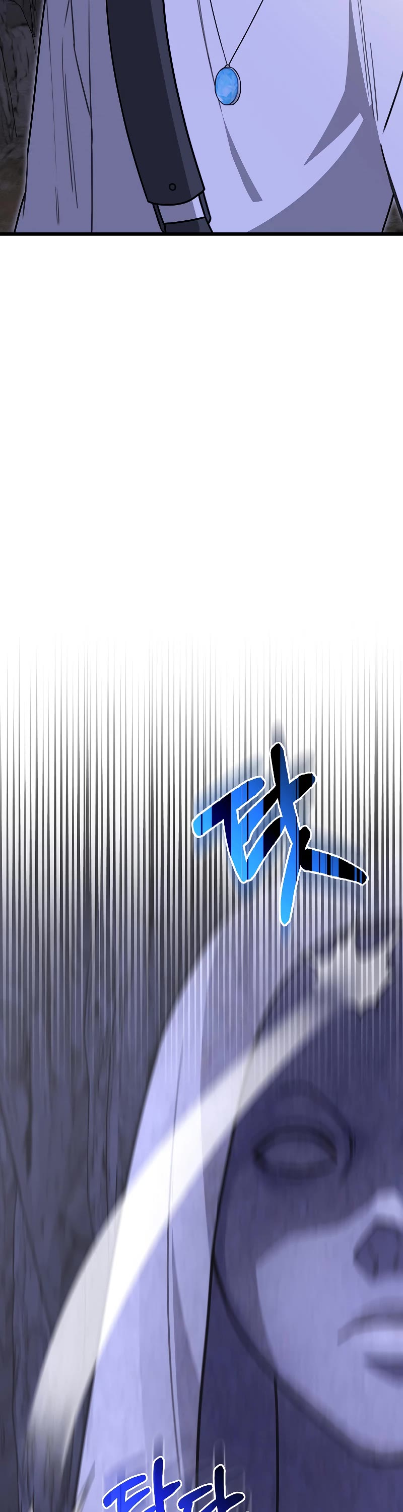 I'm Not a Regressor Chapter 11 page 32 - Chapter 11