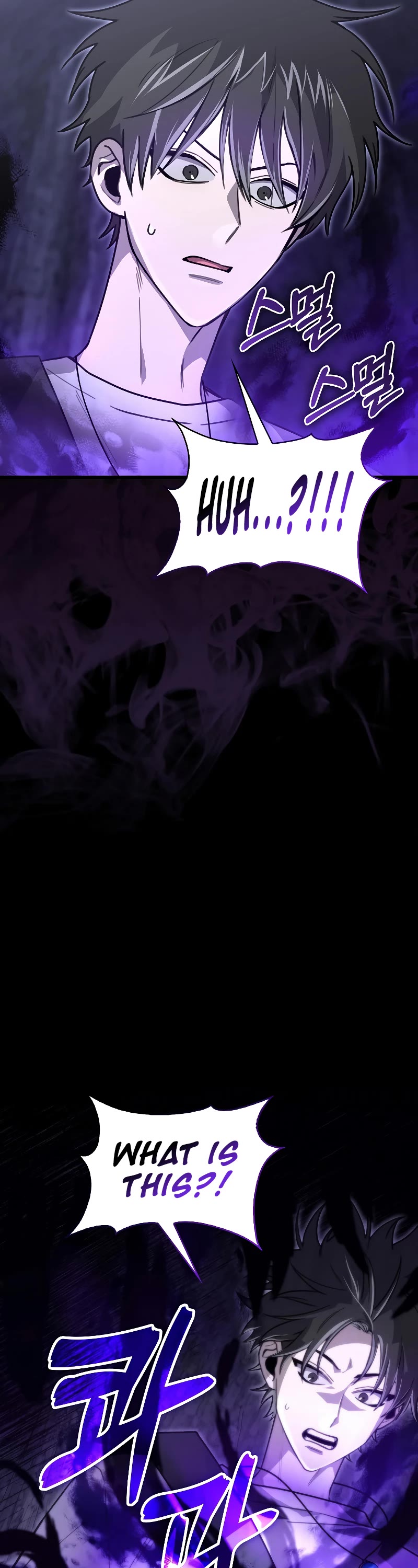 I'm Not a Regressor Chapter 11 page 36 - Chapter 11