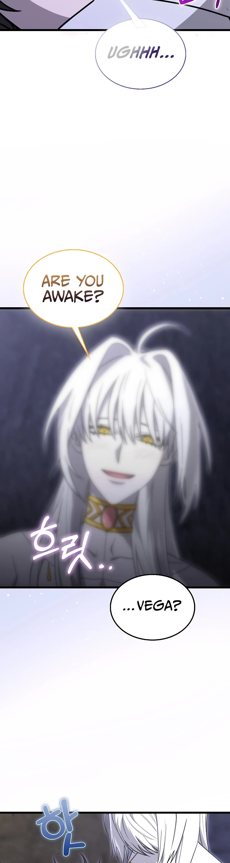 I'm Not a Regressor Chapter 11 page 4 - Chapter 11