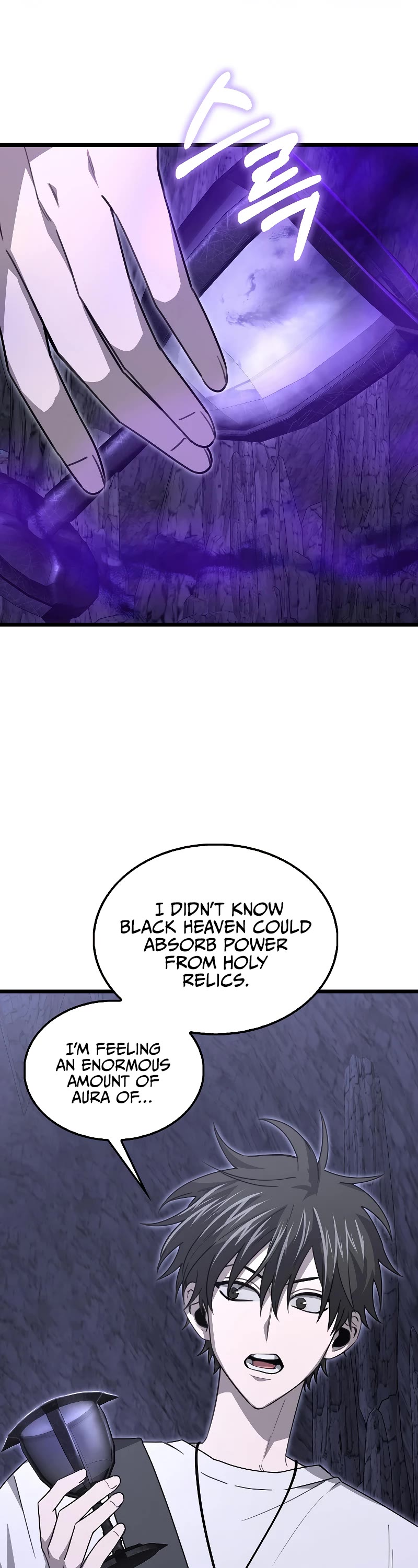 I'm Not a Regressor Chapter 11 page 40 - Chapter 11